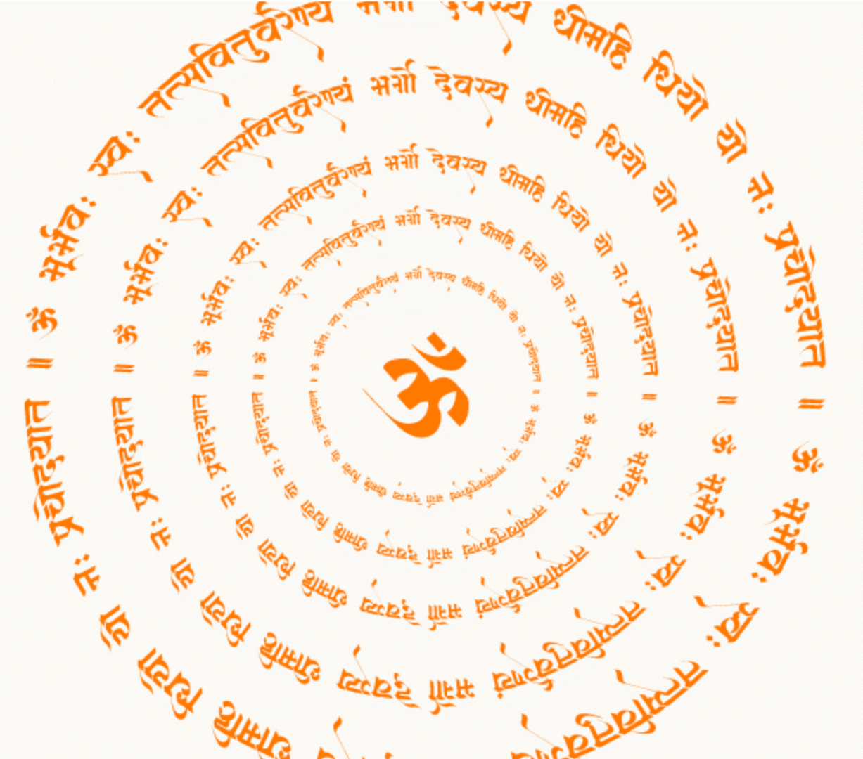 The Gayatri mantra written round in a circle in orange writing